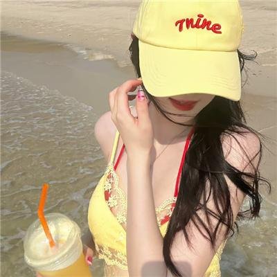 你是我的勇气